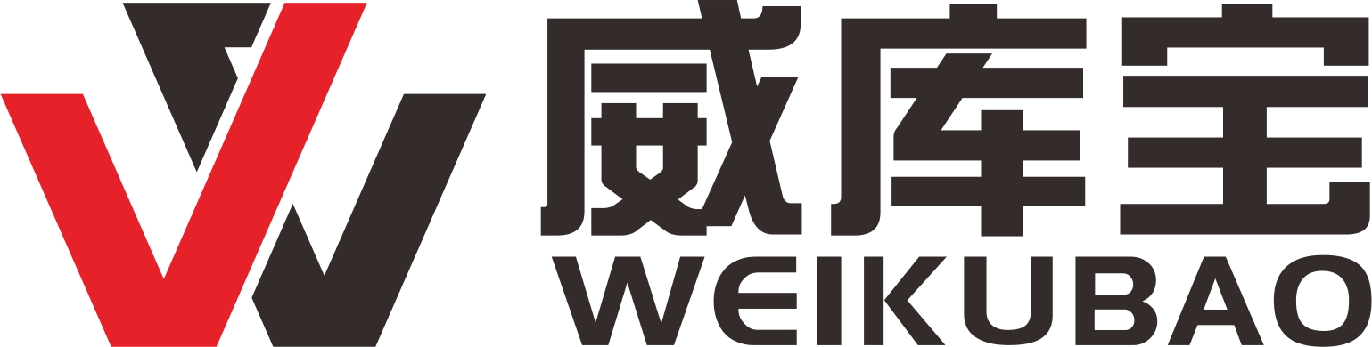 威库宝 WEIKUBAO 网易企业邮箱授权服务商